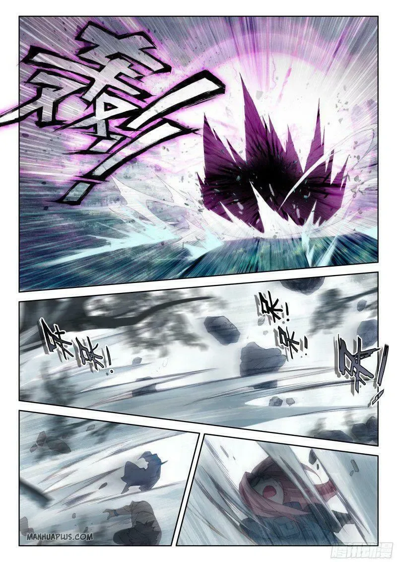 Soul Land IV: Ultimate Fighting Chapter 159.5 page 2