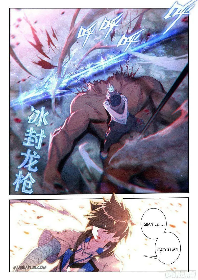 Soul Land IV: Ultimate Fighting Chapter 160.5 page 8