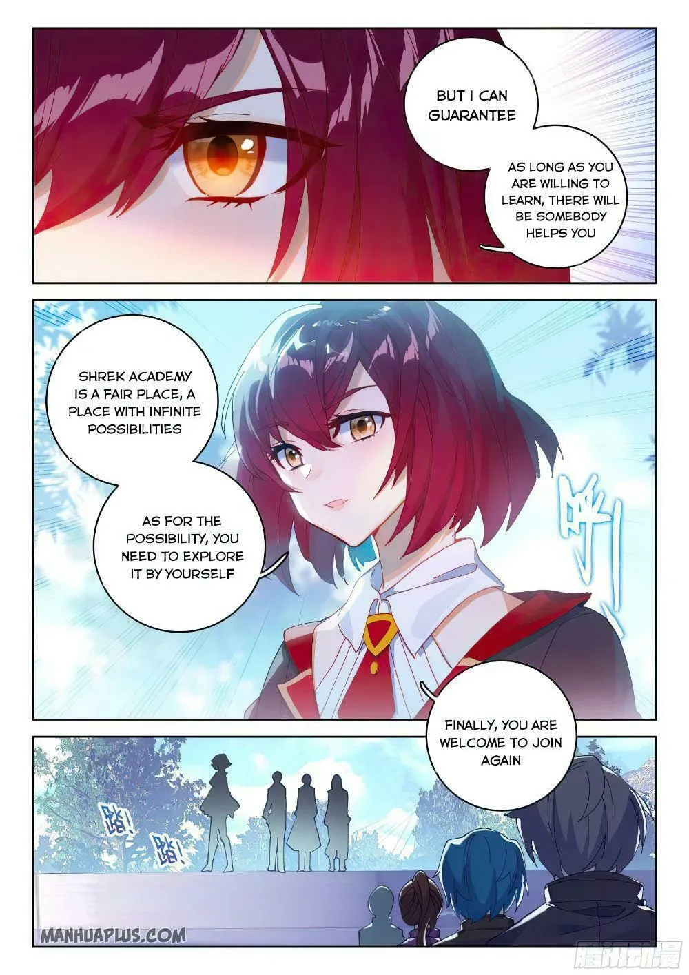 Soul Land IV: Ultimate Fighting Chapter 163.5 page 3