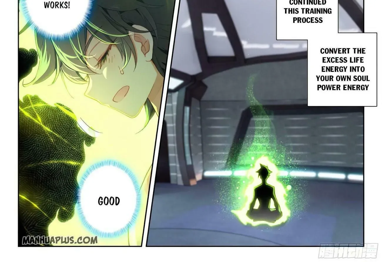 Soul Land IV: Ultimate Fighting Chapter 166.5 page 3