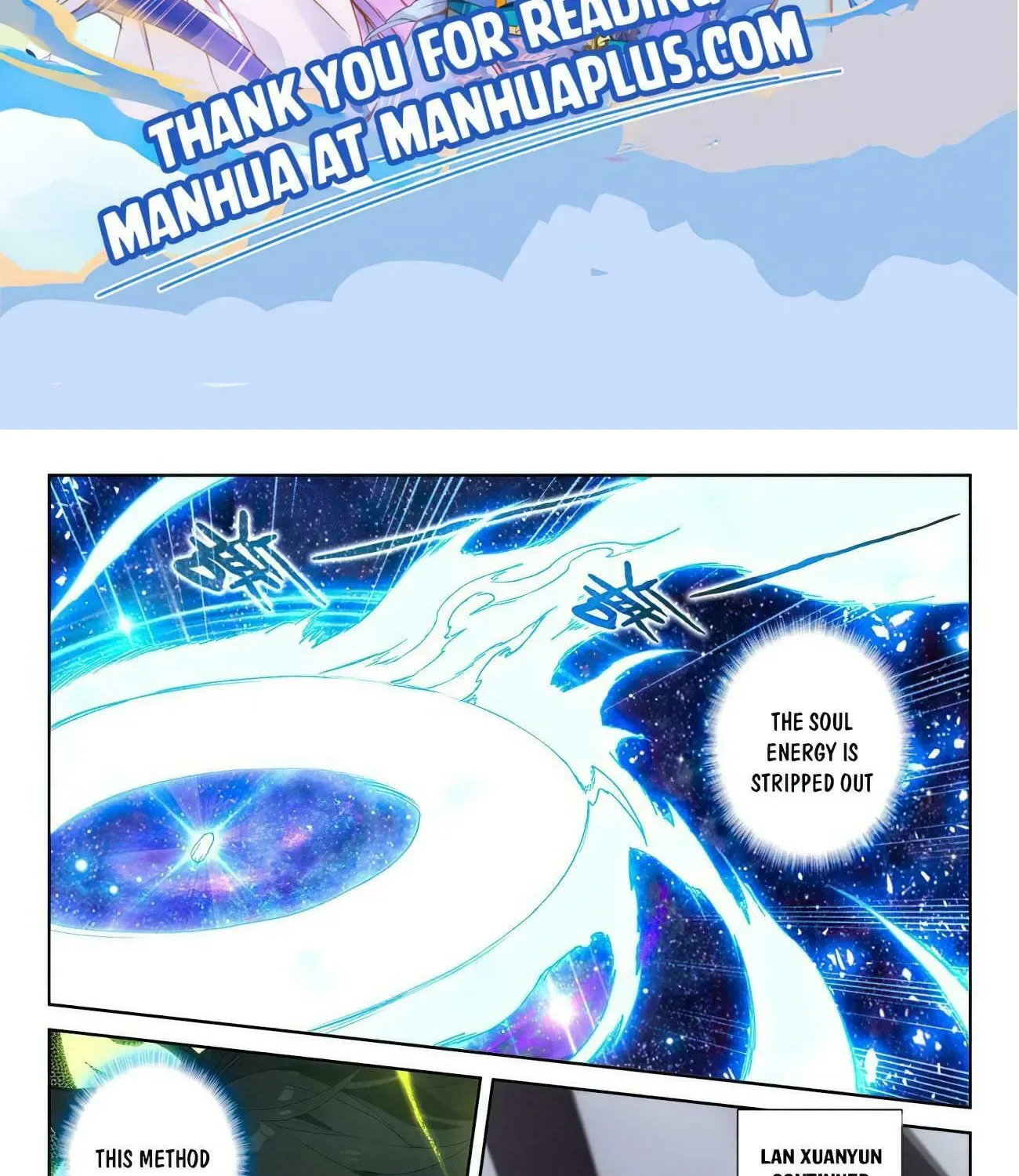 Soul Land IV: Ultimate Fighting Chapter 166.5 page 2
