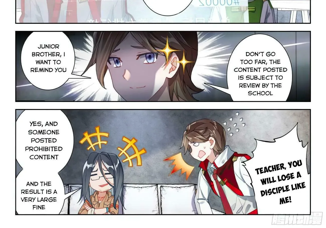 Soul Land IV: Ultimate Fighting Chapter 167.5 page 3