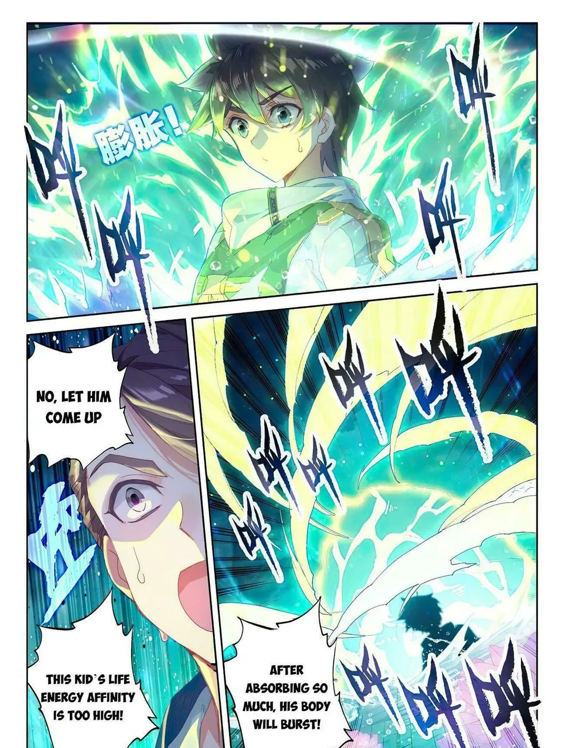 Soul Land IV: Ultimate Fighting Chapter 168.5 page 4