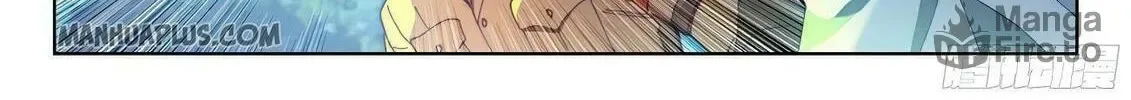 Soul Land IV: Ultimate Fighting Chapter 168.5 page 7