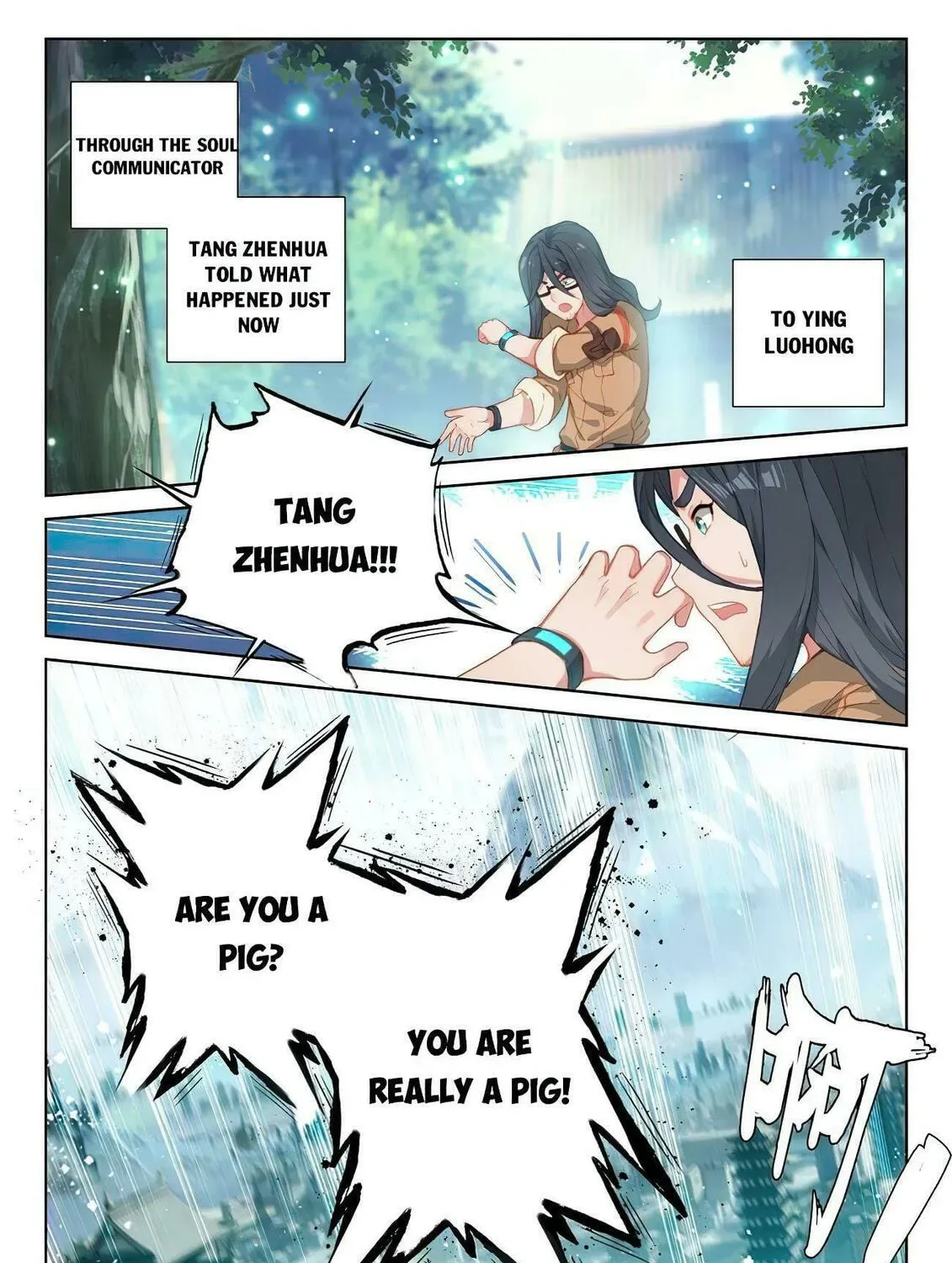Soul Land IV: Ultimate Fighting Chapter 168.5 page 16