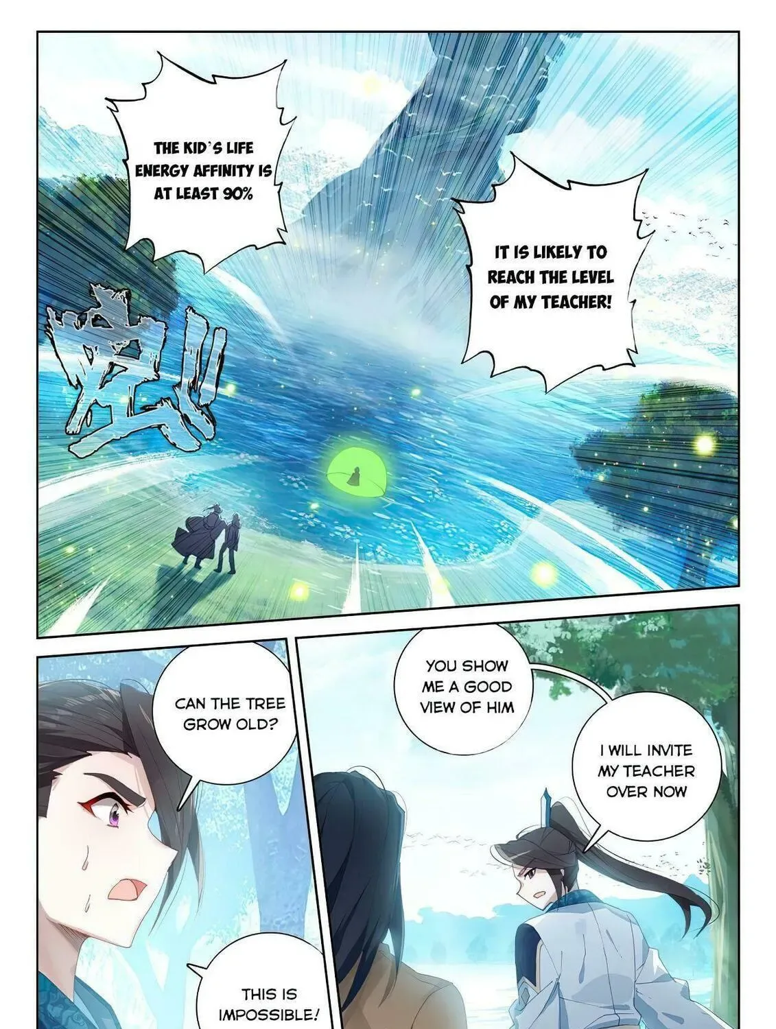 Soul Land IV: Ultimate Fighting Chapter 168.5 page 10