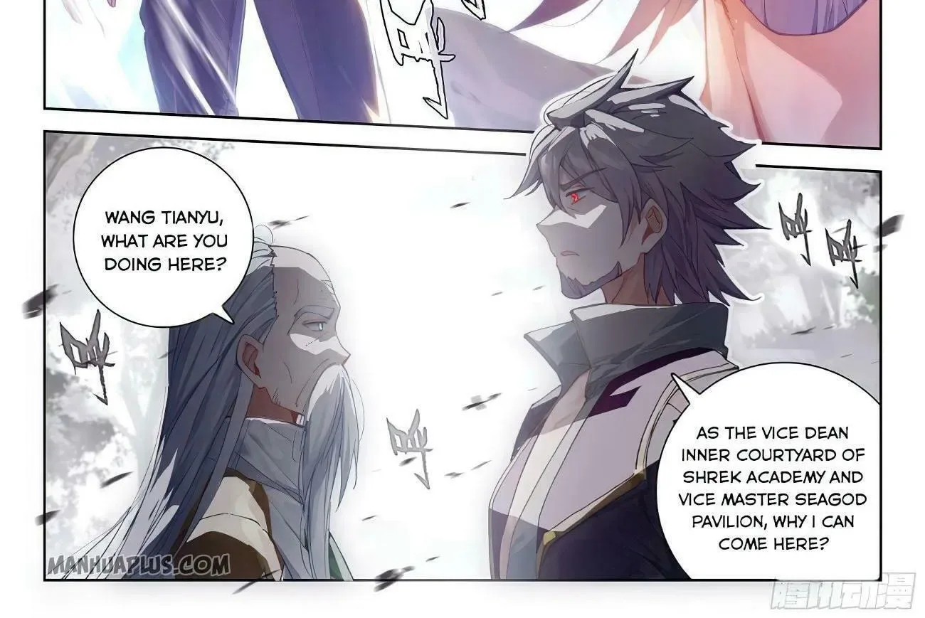 Soul Land IV: Ultimate Fighting Chapter 169.5 page 3