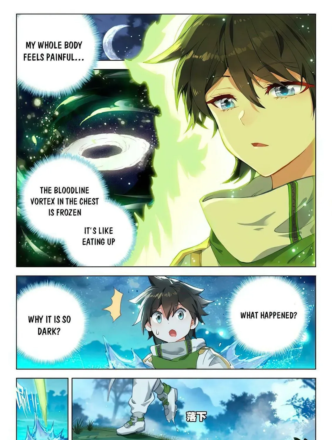 Soul Land IV: Ultimate Fighting Chapter 169.5 page 14