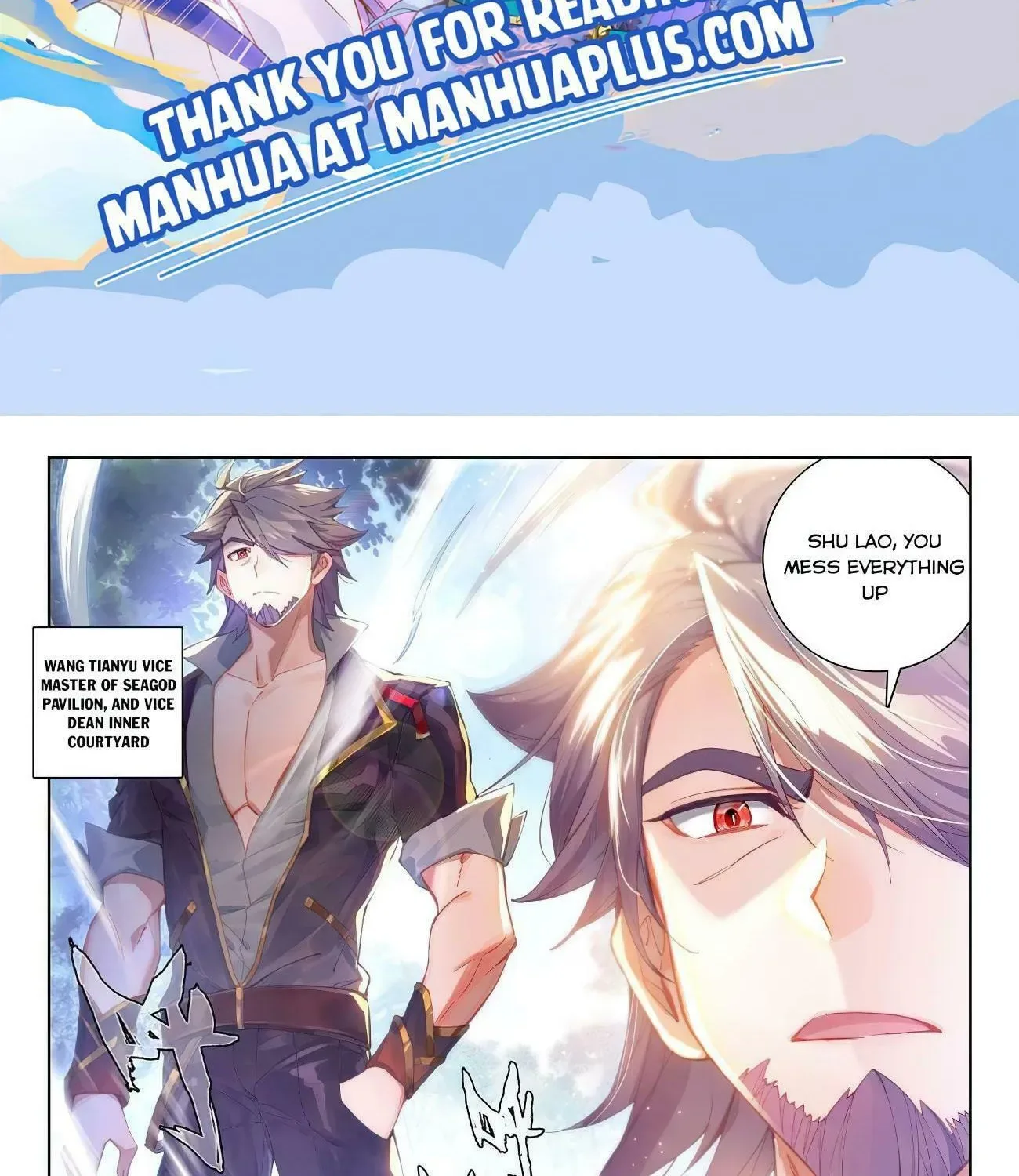 Soul Land IV: Ultimate Fighting Chapter 169.5 page 2