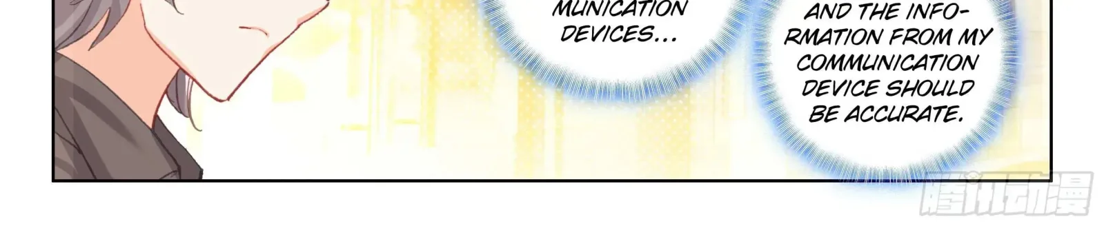 Soul Land IV: Ultimate Fighting Chapter 17.1 page 23