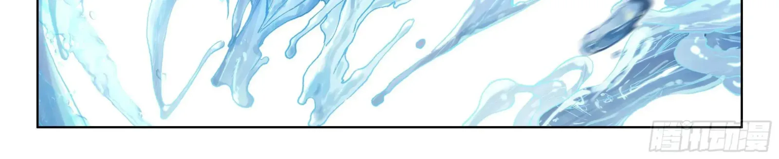 Soul Land IV: Ultimate Fighting Chapter 17.2 page 38