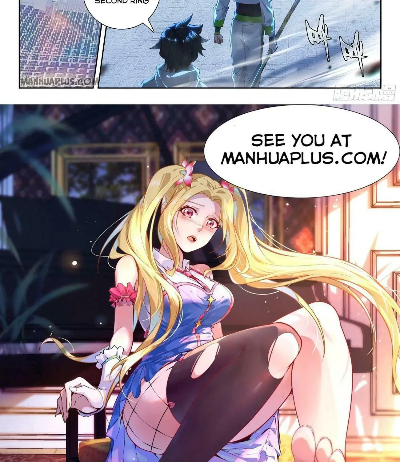 Soul Land IV: Ultimate Fighting Chapter 171.5 page 16