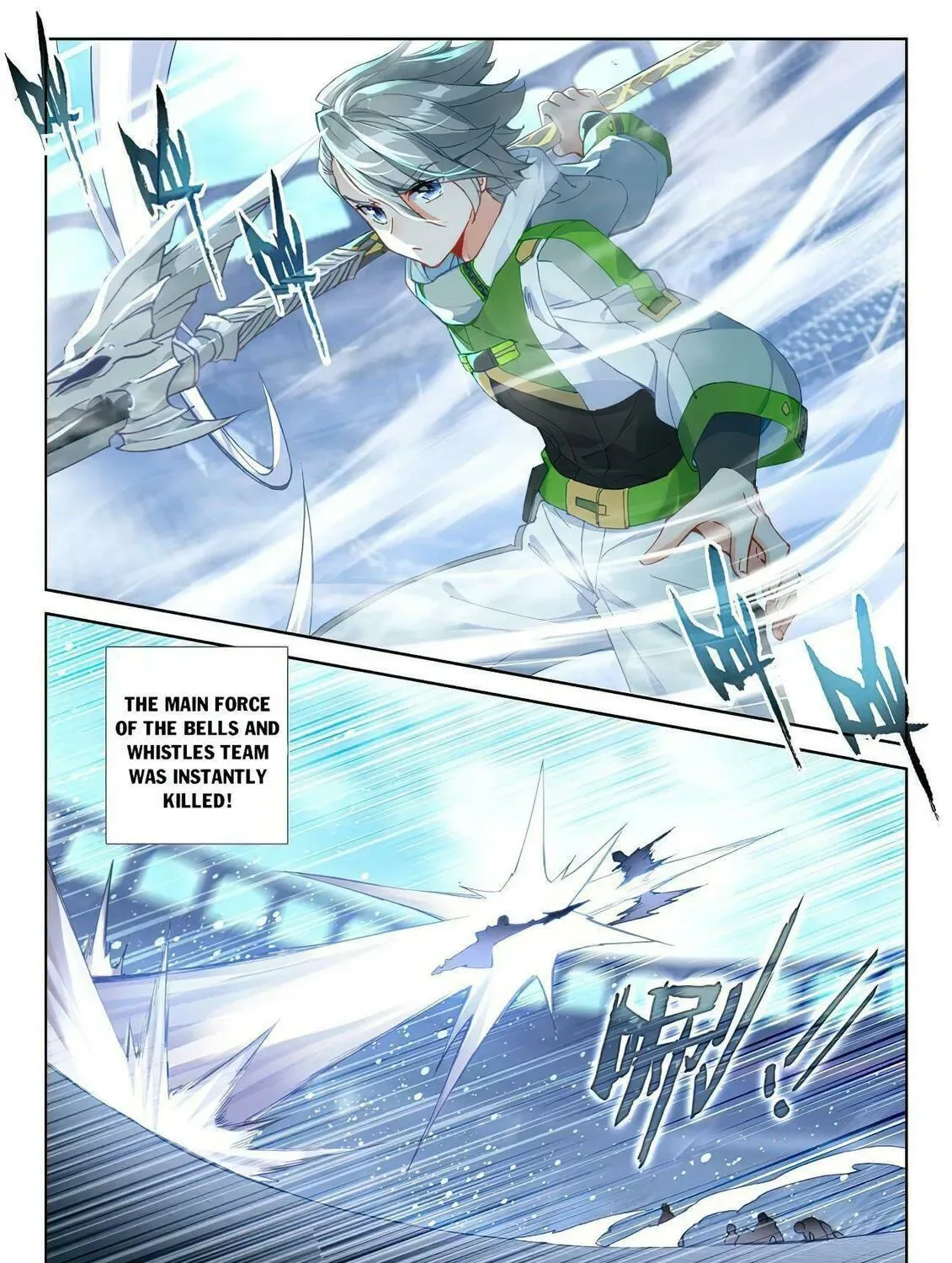 Soul Land IV: Ultimate Fighting Chapter 171.5 page 11