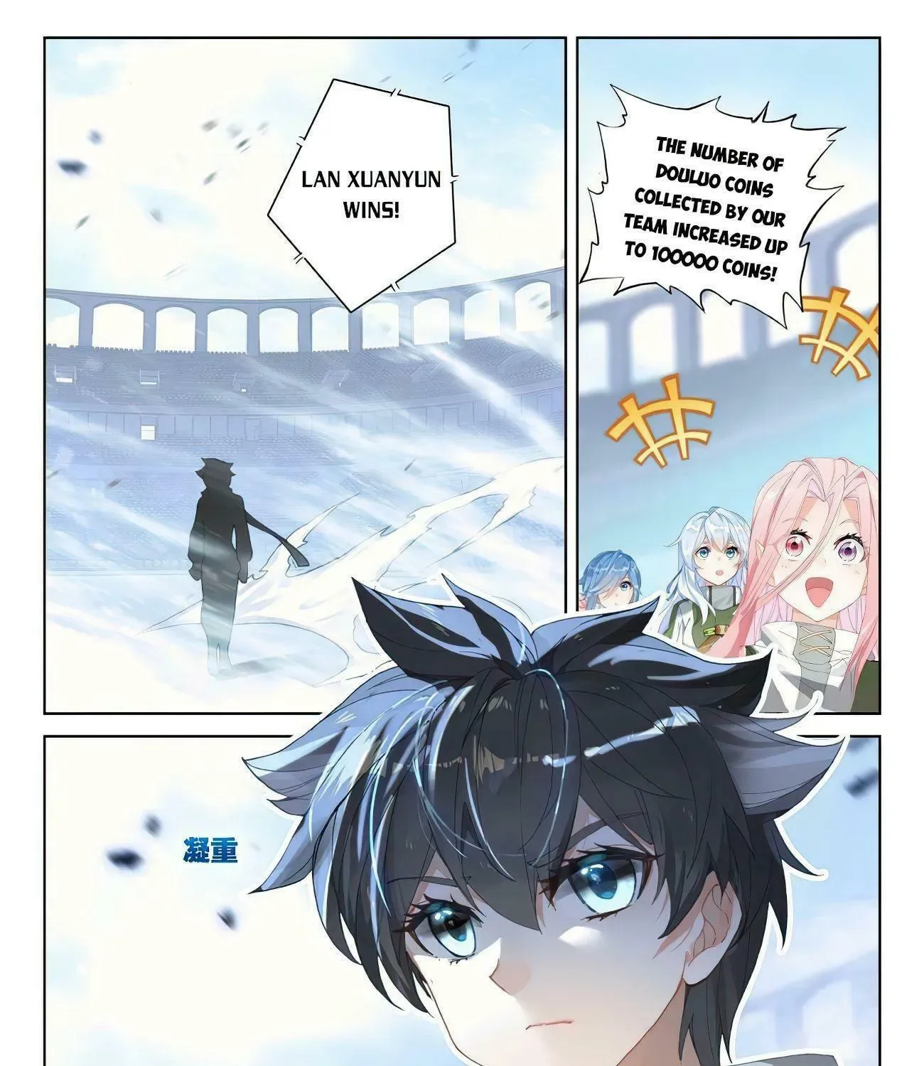 Soul Land IV: Ultimate Fighting Chapter 172.5 page 15