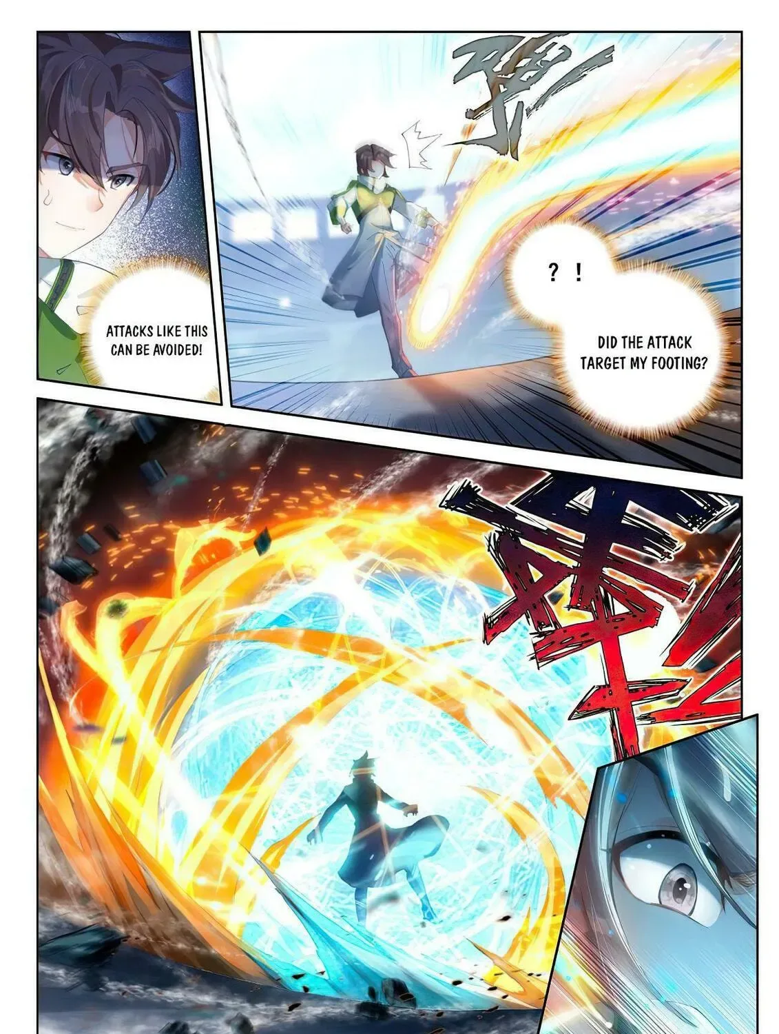 Soul Land IV: Ultimate Fighting Chapter 172.5 page 7