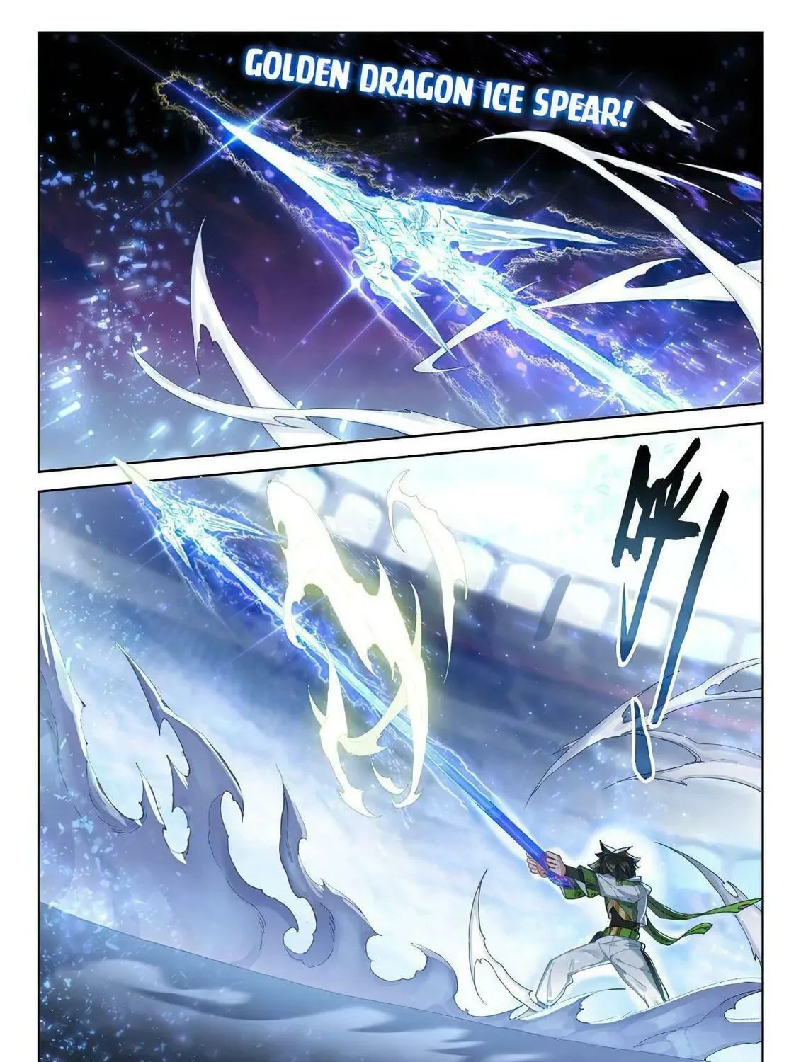 Soul Land IV: Ultimate Fighting Chapter 172.5 page 13