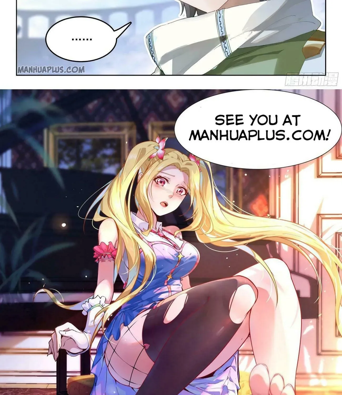 Soul Land IV: Ultimate Fighting Chapter 172.5 page 16