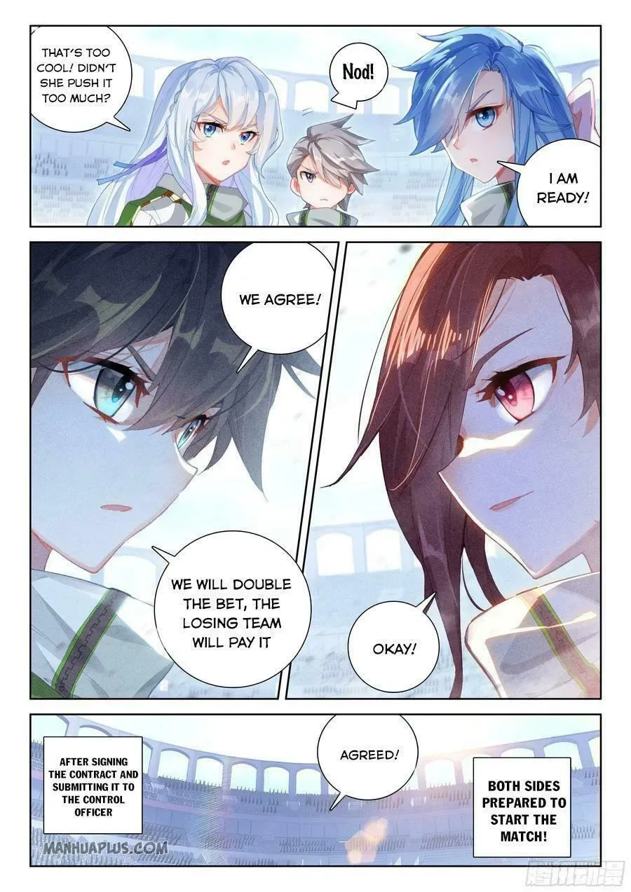 Soul Land IV: Ultimate Fighting Chapter 173.5 page 7