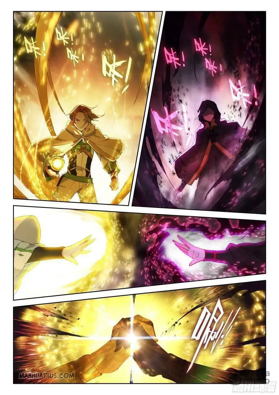 Soul Land IV: Ultimate Fighting Chapter 174.5 page 3