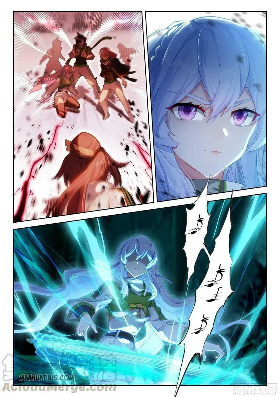 Soul Land IV: Ultimate Fighting Chapter 175.5 page 1