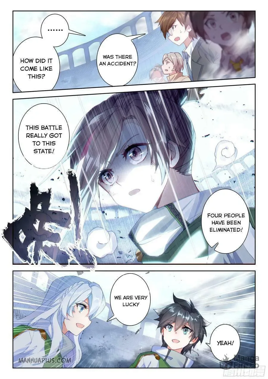 Soul Land IV: Ultimate Fighting Chapter 175.5 page 5