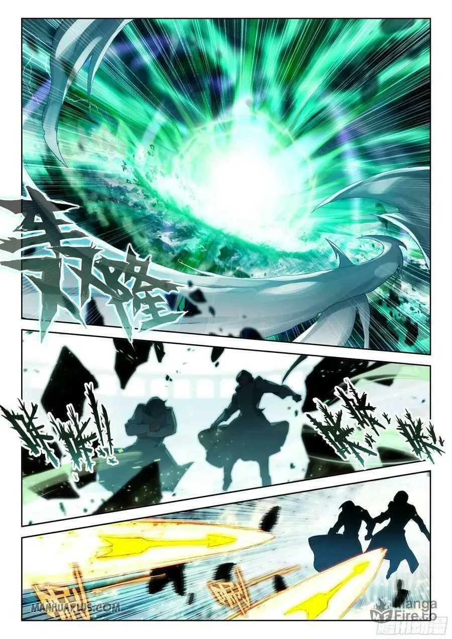 Soul Land IV: Ultimate Fighting Chapter 175.5 page 3
