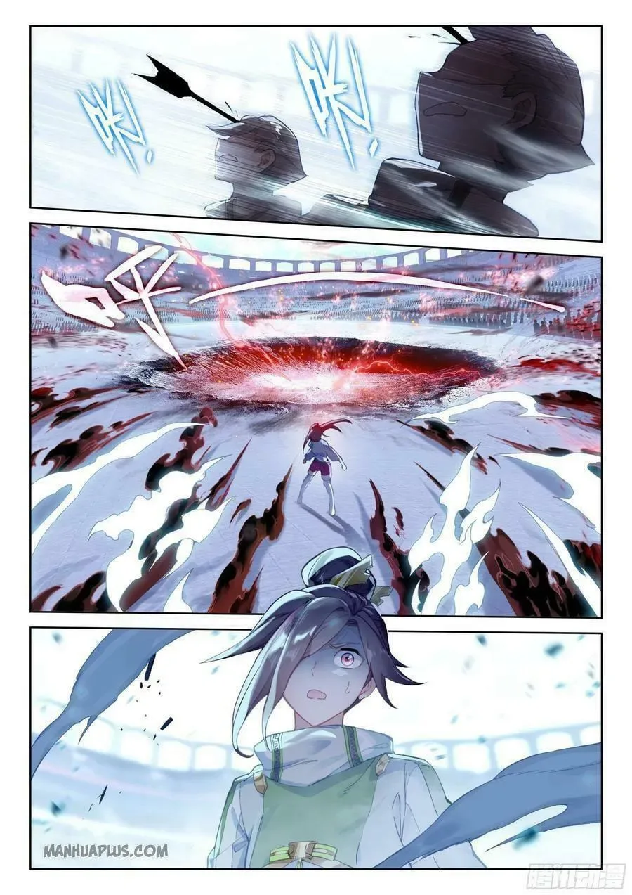 Soul Land IV: Ultimate Fighting Chapter 175.5 page 4