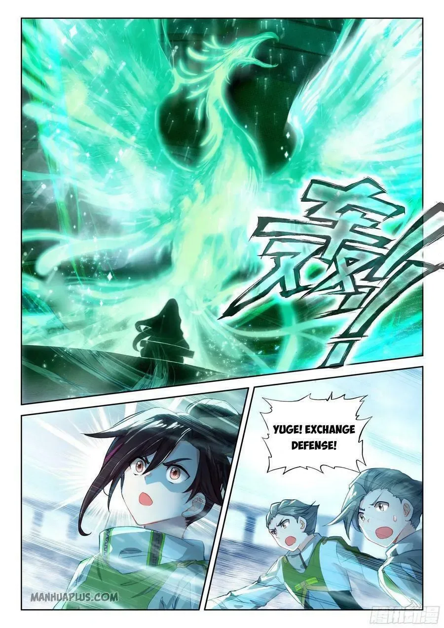 Soul Land IV: Ultimate Fighting Chapter 175.5 page 2