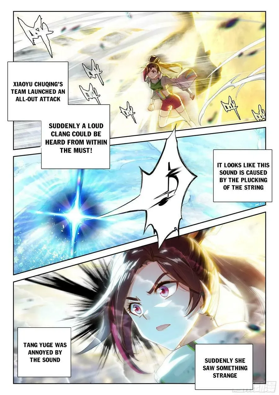 Soul Land IV: Ultimate Fighting Chapter 175 page 1