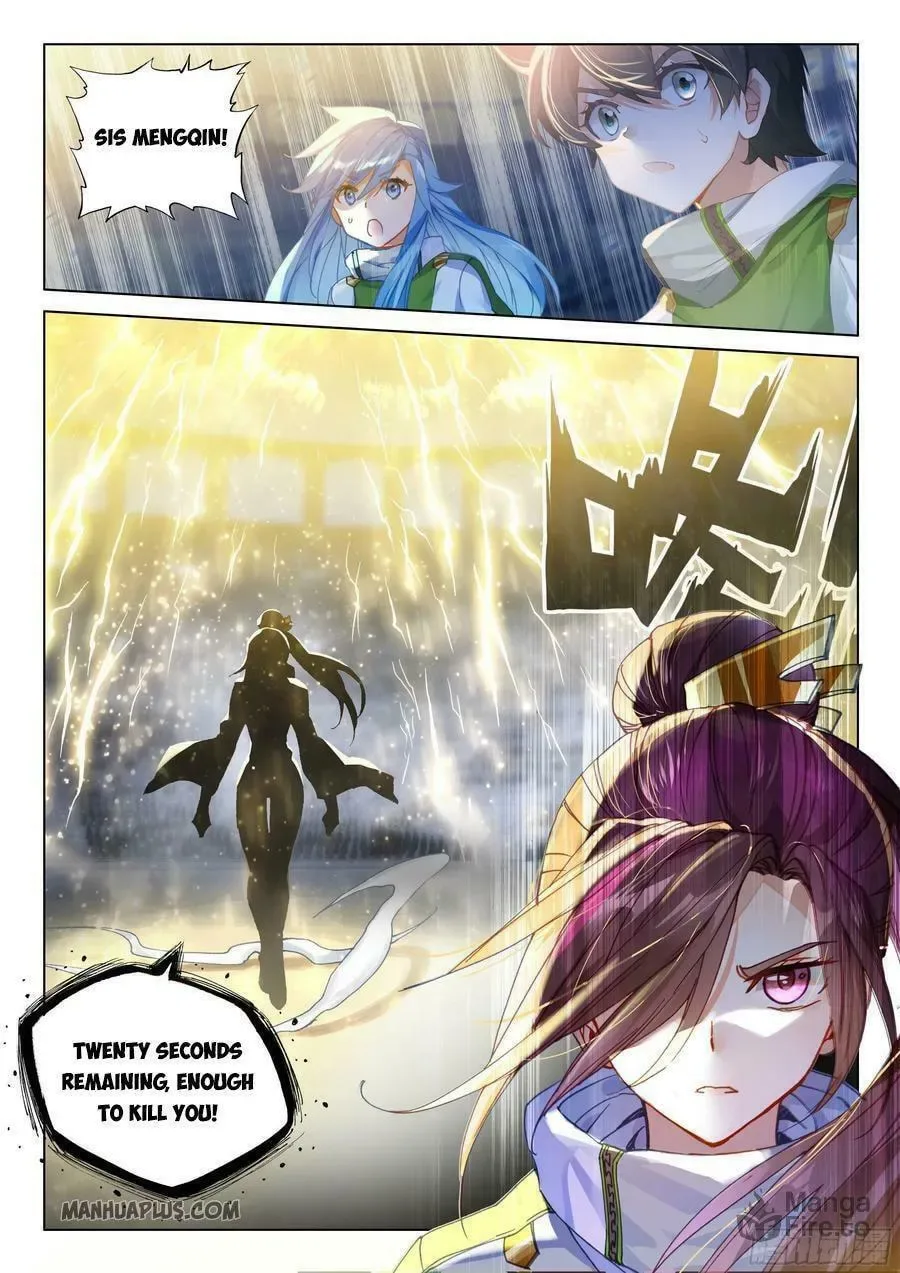 Soul Land IV: Ultimate Fighting Chapter 176.5 page 5