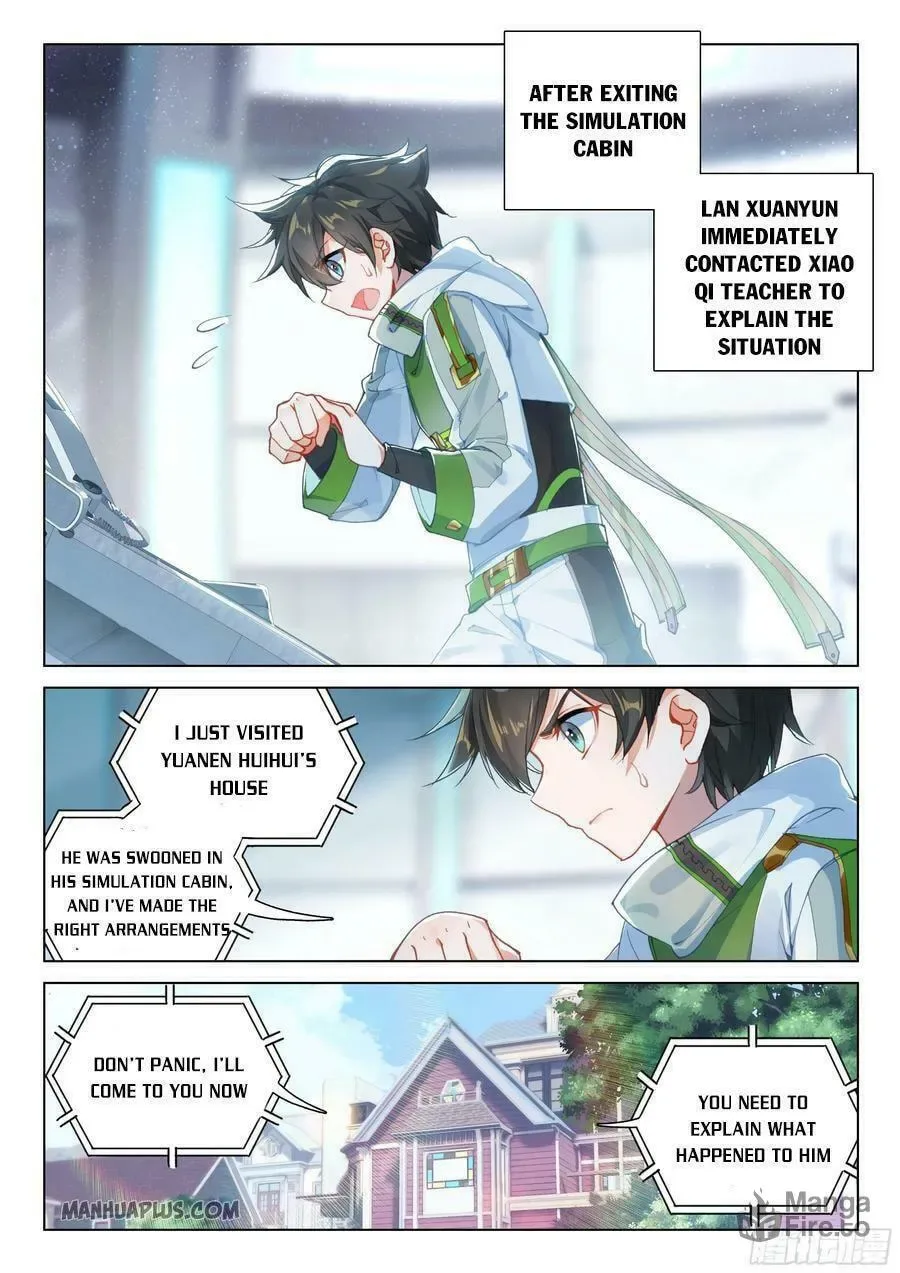 Soul Land IV: Ultimate Fighting Chapter 177.5 page 6