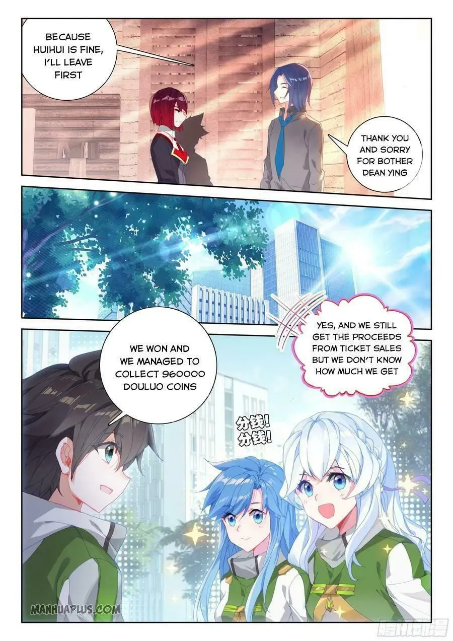 Soul Land IV: Ultimate Fighting Chapter 178.5 page 4