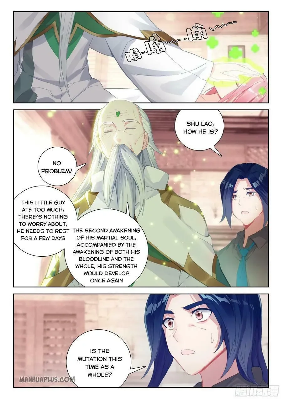Soul Land IV: Ultimate Fighting Chapter 178 page 4