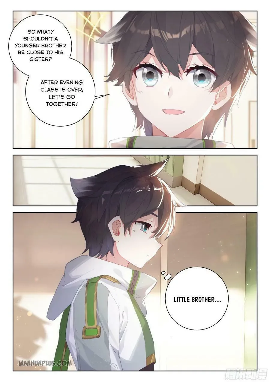 Soul Land IV: Ultimate Fighting Chapter 179.5 page 4
