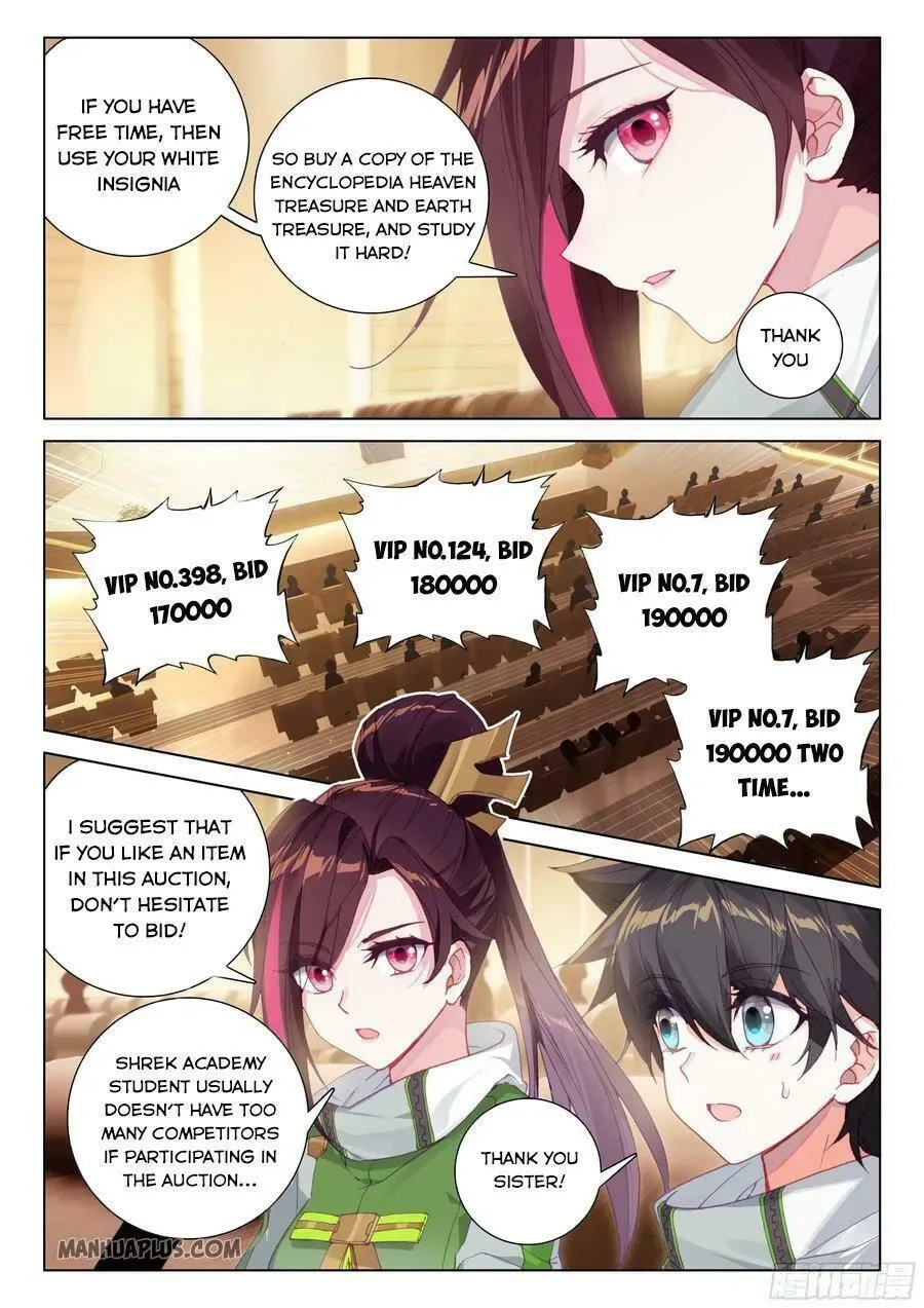 Soul Land IV: Ultimate Fighting Chapter 180.5 page 3