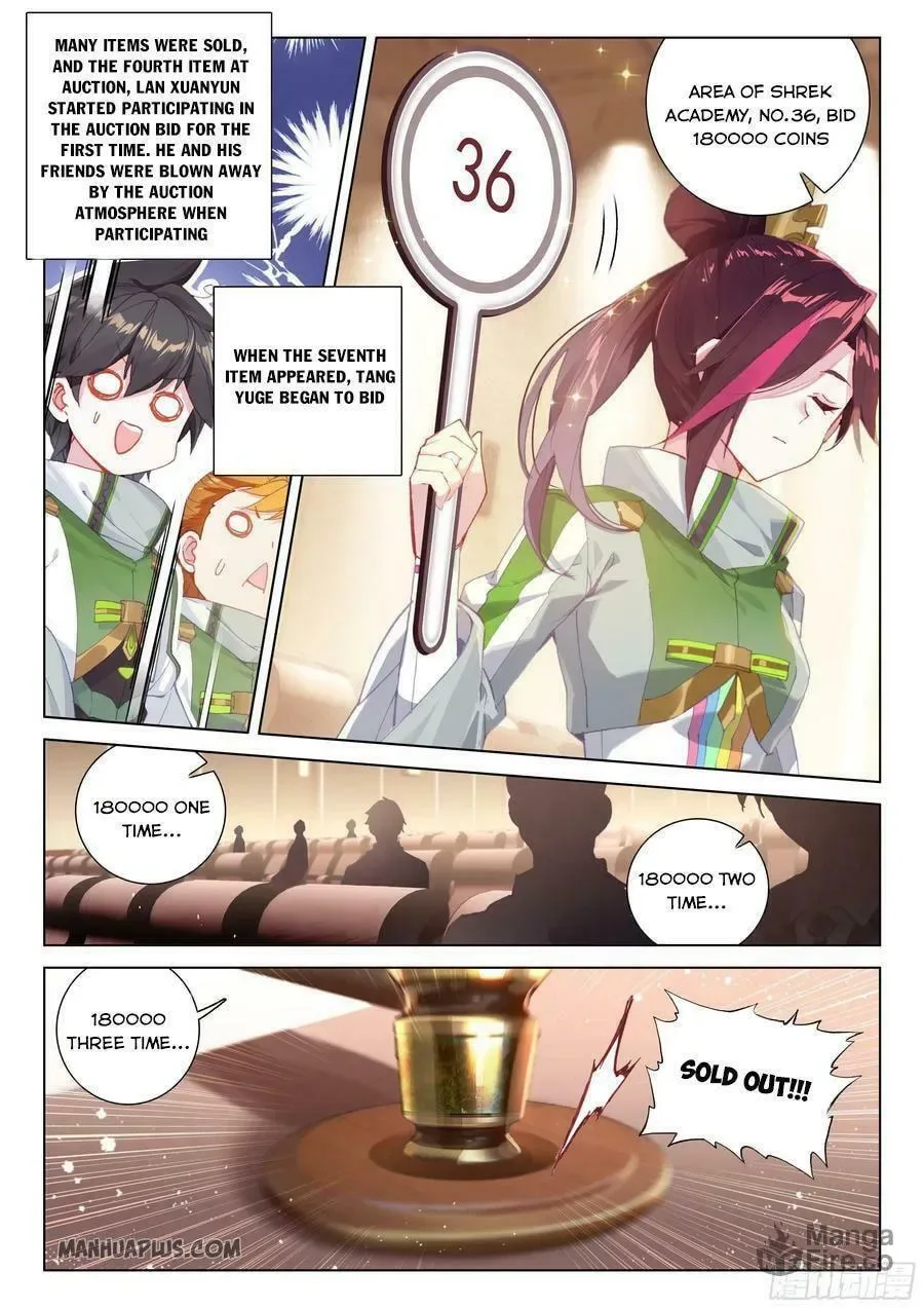 Soul Land IV: Ultimate Fighting Chapter 180.5 page 4