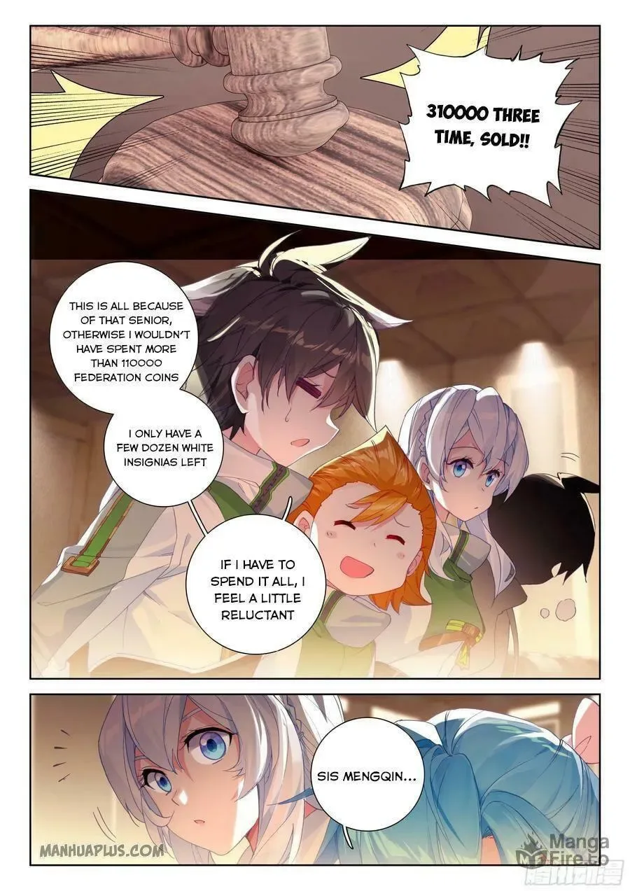 Soul Land IV: Ultimate Fighting Chapter 181.5 page 7