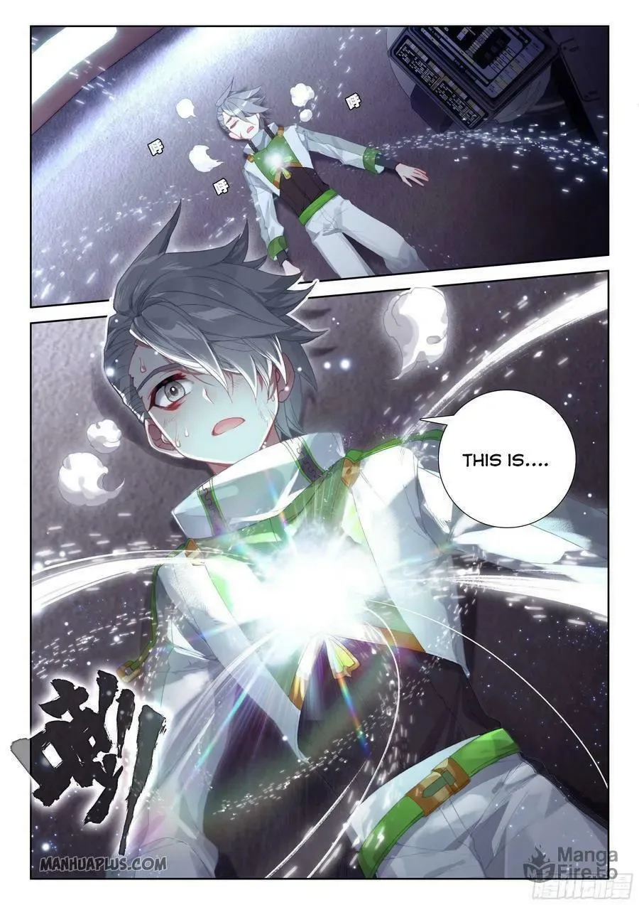 Soul Land IV: Ultimate Fighting Chapter 182.5 page 10