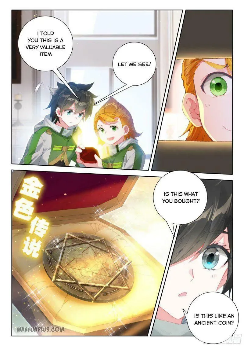 Soul Land IV: Ultimate Fighting Chapter 183.5 page 1