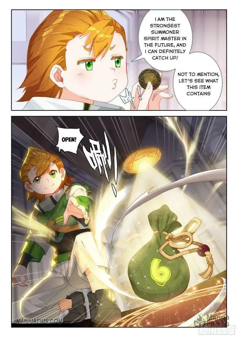Soul Land IV: Ultimate Fighting Chapter 183.5 page 5