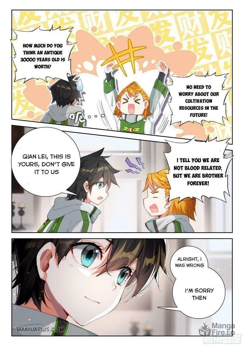 Soul Land IV: Ultimate Fighting Chapter 183.5 page 3