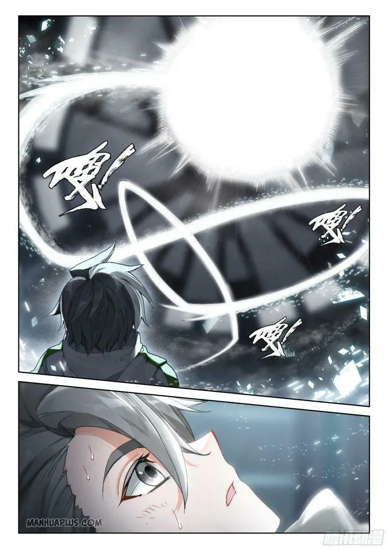 Soul Land IV: Ultimate Fighting Chapter 183 page 2