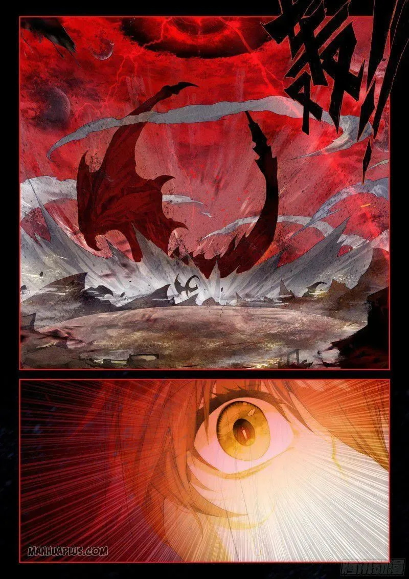 Soul Land IV: Ultimate Fighting Chapter 185 page 7