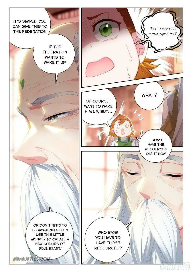 Soul Land IV: Ultimate Fighting Chapter 187.5 page 2