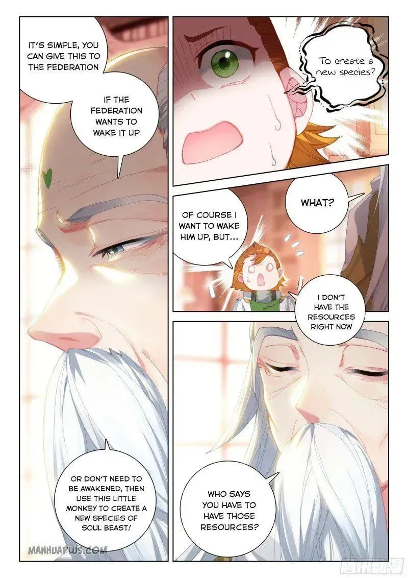 Soul Land IV: Ultimate Fighting Chapter 187.6 page 2