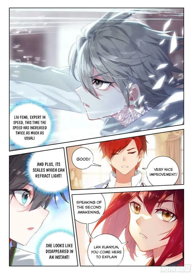 Soul Land IV: Ultimate Fighting Chapter 188.5 page 7