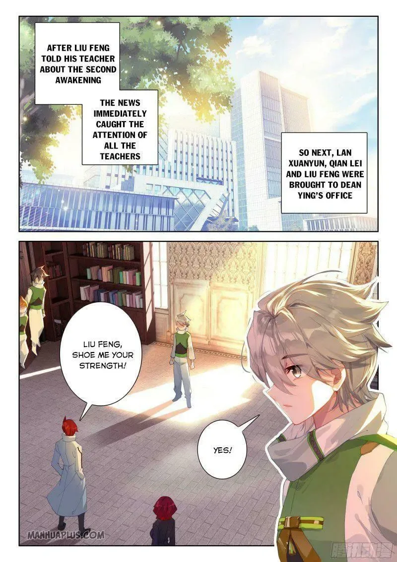 Soul Land IV: Ultimate Fighting Chapter 188.5 page 2