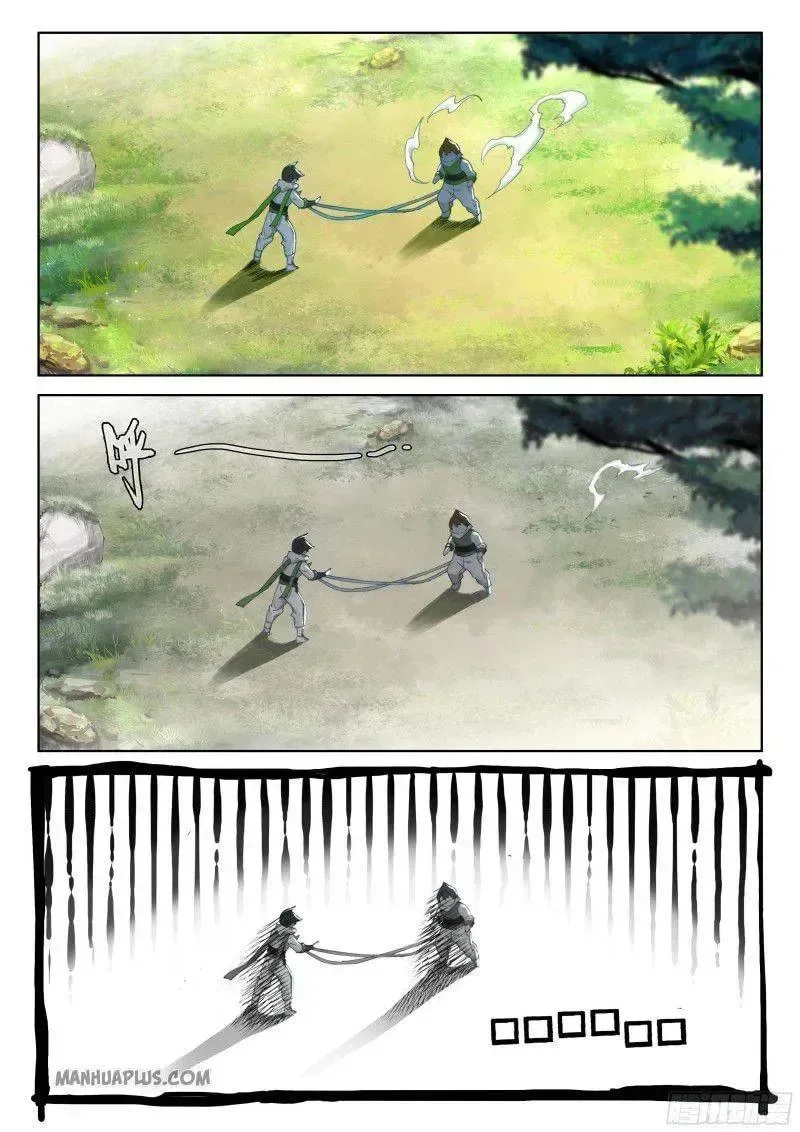 Soul Land IV: Ultimate Fighting Chapter 189.2 page 7