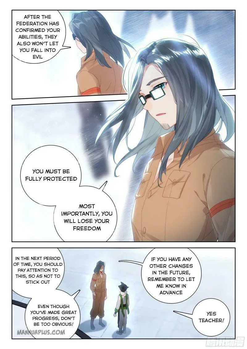 Soul Land IV: Ultimate Fighting Chapter 189.5 page 4