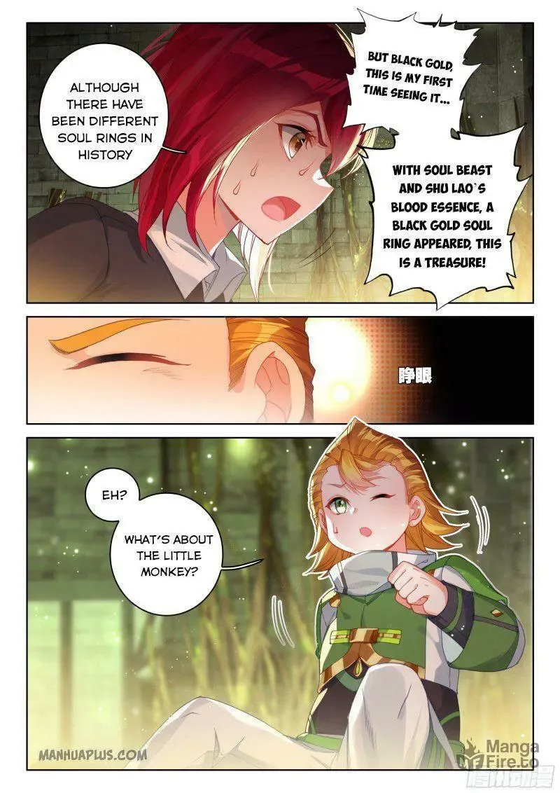 Soul Land IV: Ultimate Fighting Chapter 190.5 page 6
